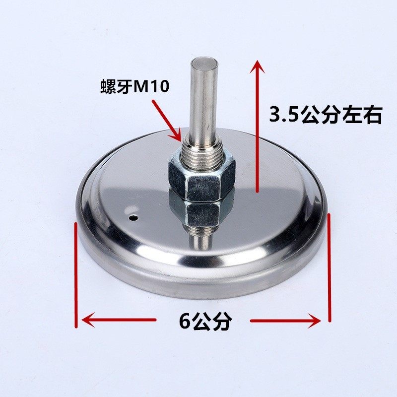 烤鸭炉温度表烤鸡烧鹅温度表世厨劲恒500度不锈钢双金属温度计,鲜花速递/花卉仿真/绿植园艺,洒水/浇水壶,淘宝优惠券,粉丝福利购,淘宝优惠卷