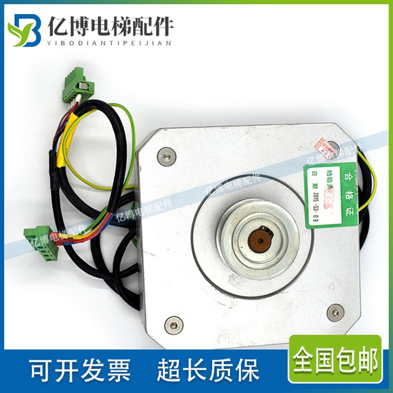 西子奥的斯JARLESS-CON门电机 富沃德PMM2.3G/E门电机 永磁同步