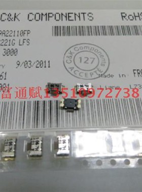 进口法国ITT CK 平头乌龟 轻触开关 KSS221G 按键贴片