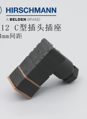 GDS307插头GSSA300插座垫片C型Hirschmann赫斯曼原装9.4mm间距4针
