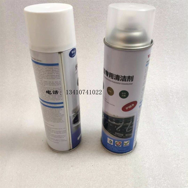 回流焊炉膛清洗剂松香清洗剂,3C数码配件,USB多功能数码宝,淘宝优惠券,粉丝福利购,淘宝优惠卷