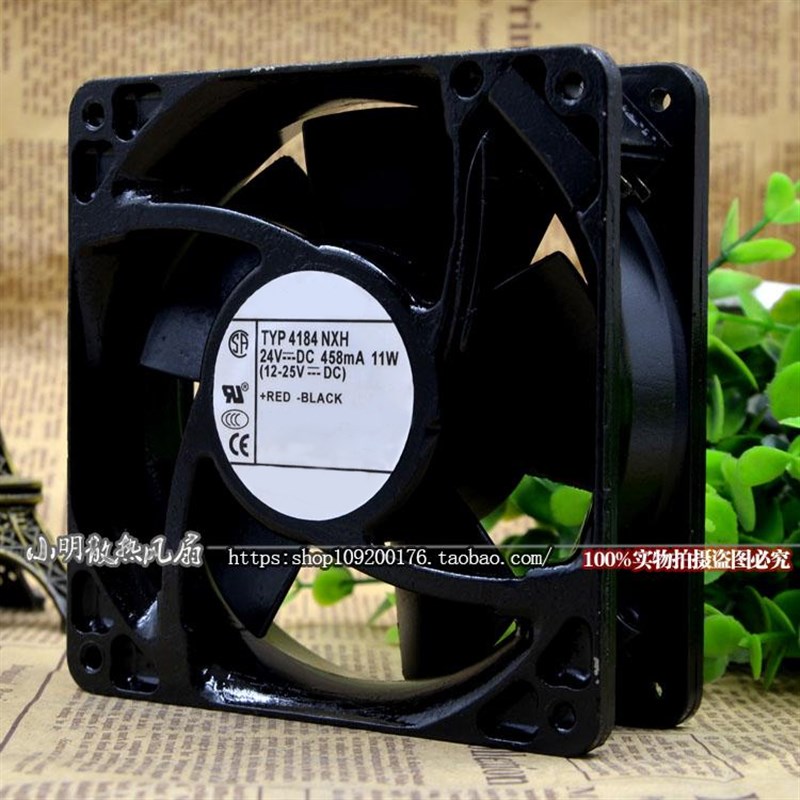 依必安派特TYP 4184NXH 12038 24V11W全金属风机散热风扇