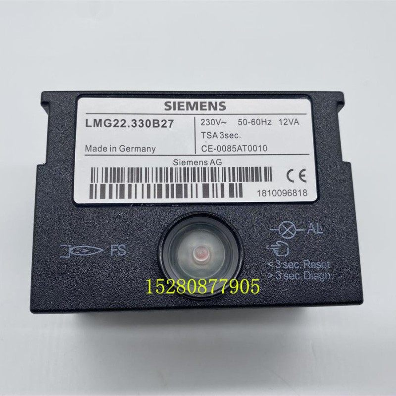 LMG22.330B27程控器 LMG22.130B27控制盒 LMG21.330B27顺丰包邮,3C数码配件,USB多功能数码宝,淘宝优惠券,粉丝福利购,淘宝优惠卷