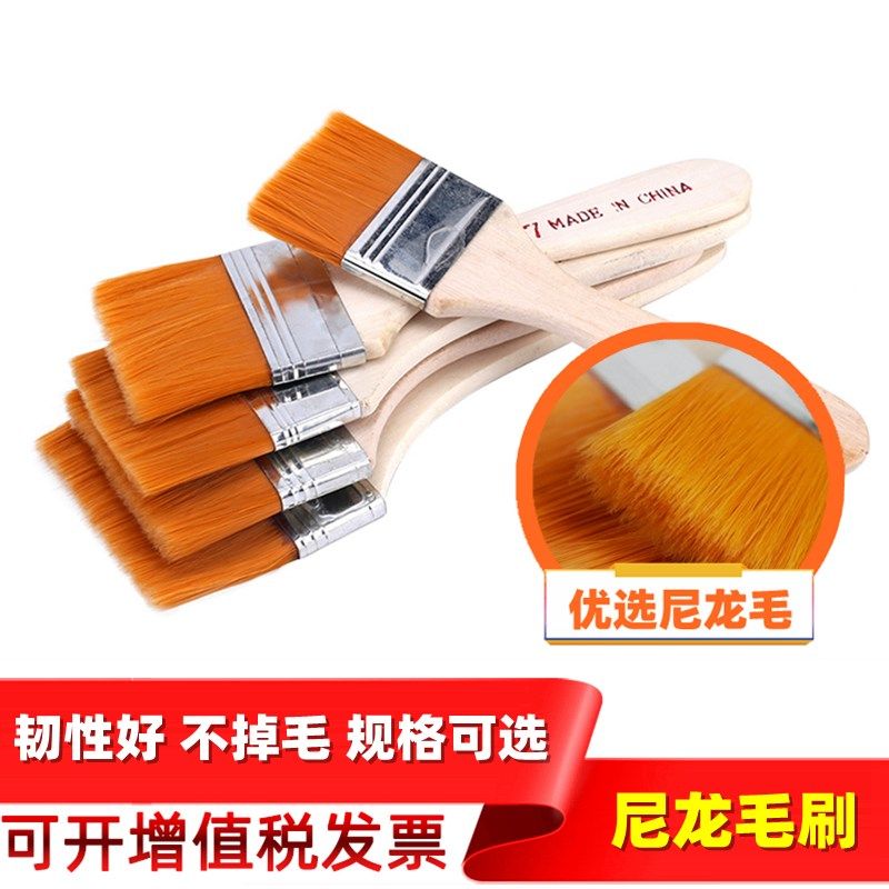 优质尼龙毛刷工业除尘扫灰软黄毛清洁刷家用烧烤刷子油漆油画刷笔,农用物资,苗木固定器/支撑器,淘宝优惠券,粉丝福利购,淘宝优惠卷