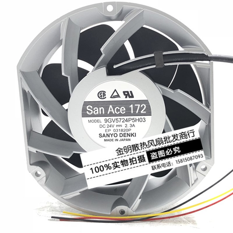 Sanyo/三洋 17251 17CM 9GV5724P5H03 24V 2.3A 变频器散热风扇