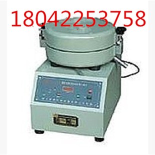 DLC-5型电脑沥青离心式快速抽提仪离心式沥青抽提仪(1.5/3Kg)