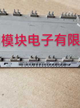 7MBR100U2B060-50 7MBR100SB060-50 7MBR75U2B060-50 7MBR75VB060