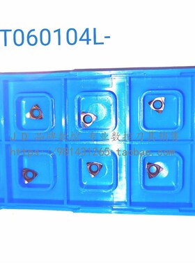 包邮小桃型数控刀片内孔小径镗孔刀片WBGT060104L-F JD930不锈钢