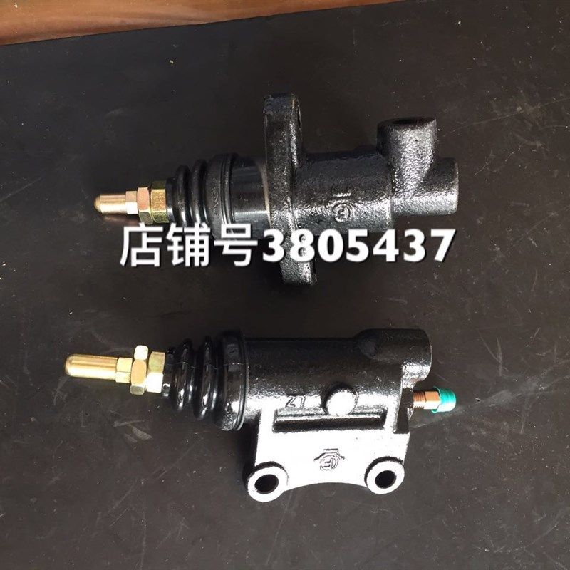 时风农用车配件 风顺1 离合分泵 风驰1800 离合分泵 风菱D版 风云,3C数码配件,USB多功能数码宝,淘宝优惠券,粉丝福利购,淘宝优惠卷