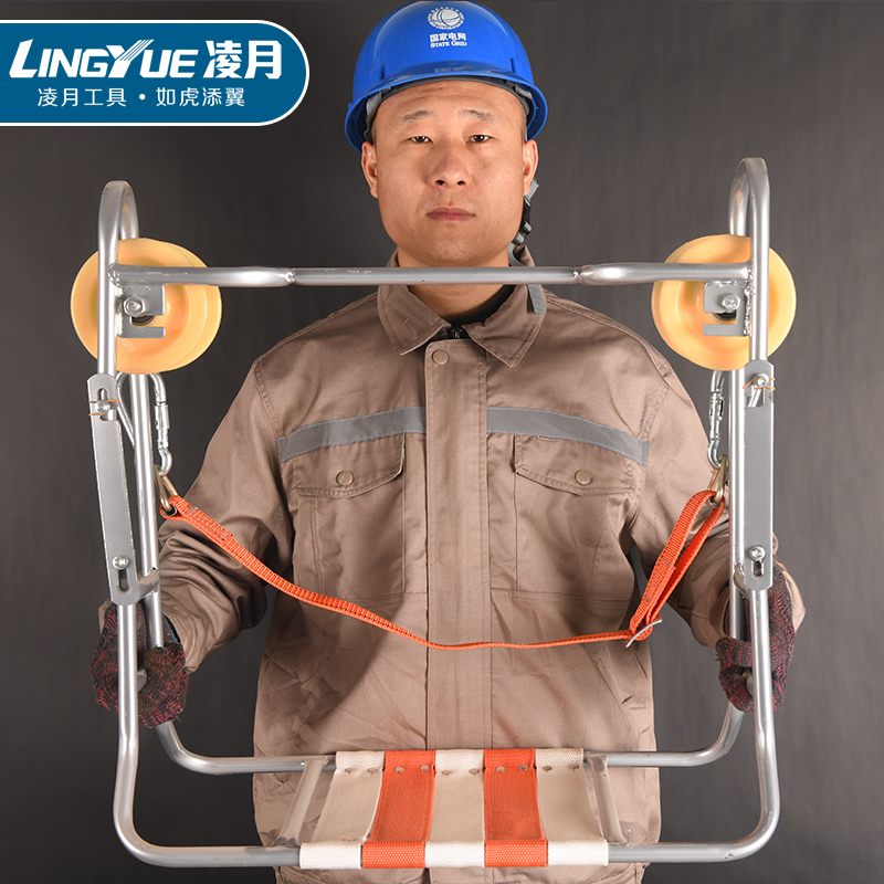 通讯滑车钢绞线滑椅吊椅电信坐挂滑板高空安全滑椅光缆通信挂线车