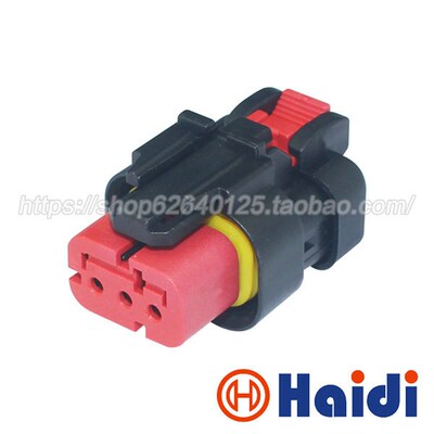 凸轮轴传感器插头 挖掘机线束插头 DJ7032-1.6-21 连接器