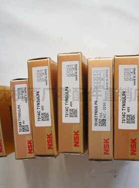 沈阳机床中捷立加VMC850E 850B 1000E 1100E B主轴轴承