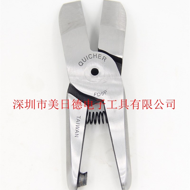 台湾快取QUICHER FD9P/F9P/S7P气动剪刀A8WP3/AR8WP压接头正品
