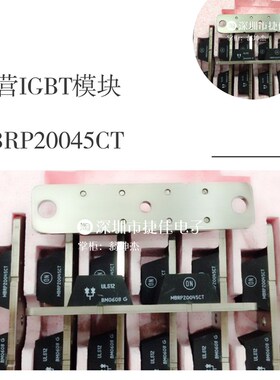 MBRP20030CT MBRP30045CT MBRP20045CT MBRP20040CT MBRP60035CTL