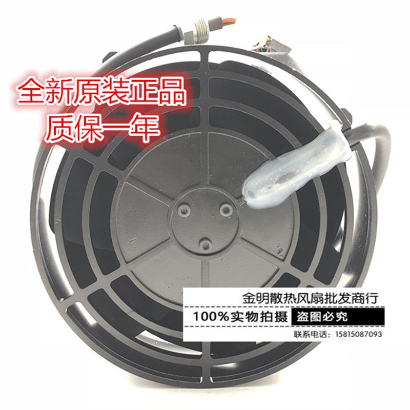 TAR77D-6D-3TP 兄弟机床主轴风扇发那科耐高温散热风机 TAR76R-H3