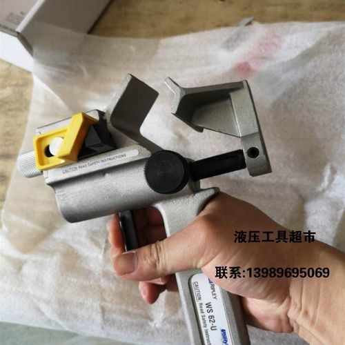 美国 Ripley进口 WS-62UM可调式架空线中间剥皮器绝缘导线剥线钳1