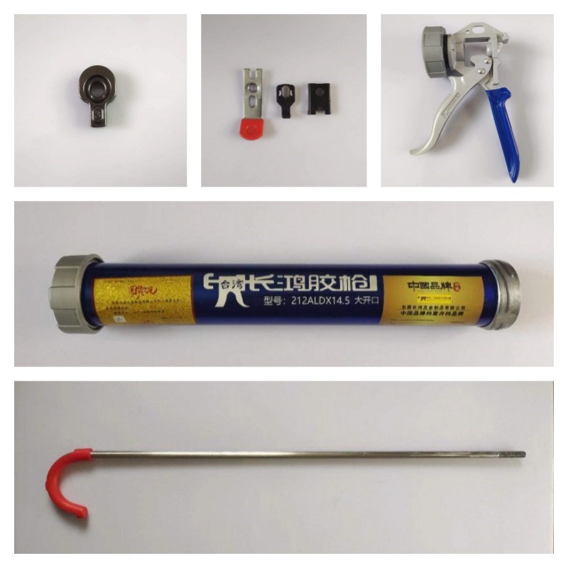 正品长鸿胶枪原装配件大全维修泄压片板推胶片推进器拉杆胶筒手柄