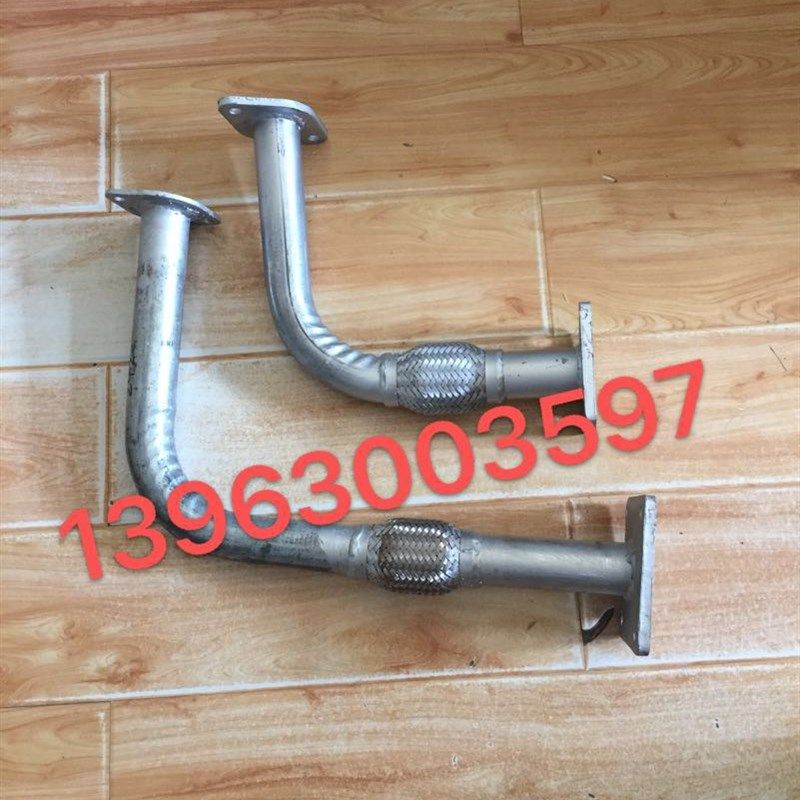 时风 风菱D版 消声器前接管子 柴油机 风云小卡 排气管前节,3C数码配件,USB多功能数码宝,淘宝优惠券,粉丝福利购,淘宝优惠卷