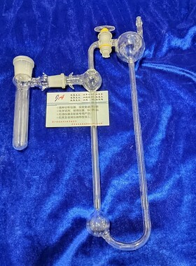 绝缘油析气性吸气池,GB/T11142吸气池,绝缘液吸气池SH/T0810