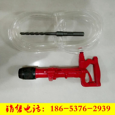 矿井专用手持式QCZ-1气动冲击钻 小型风动便携式多功能钻孔机