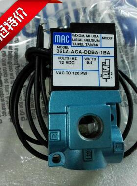原装正品MAC电磁阀36LA-ACA-DDBA-1BA