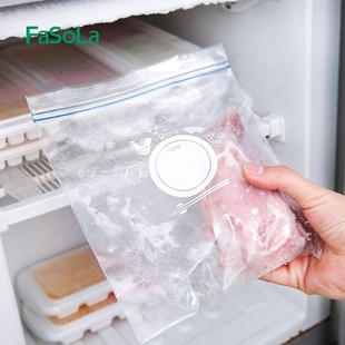 创意家居家用小东西居家生活日用品家庭厨房用品用具小百货食品袋