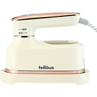 新款 femous手持挂烫机家用小型蒸汽电熨斗便携式 全自动宿舍熨烫机