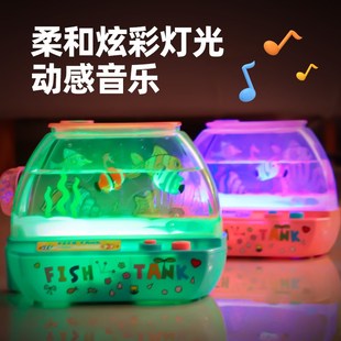 6岁5女童过家家4 迷你鱼缸养鱼钓鱼欢乐水族箱玩具女孩生日礼物3