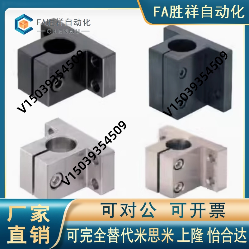 RCJ01/02/0h7/11-D10/D12/D15/BD16/D20/D25/D30/D35/D40/D50