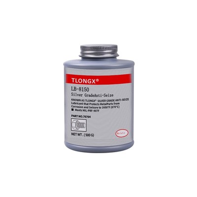 高温抗咬合剂LB8150银基76732 76764螺丝防烧结镍基LB771不锈钢77