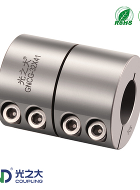 光之大GNCG不锈钢大扭矩刚性联轴器螺旋桨搅拌机连接节替用CPRSC