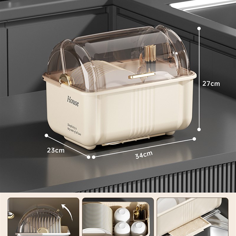 碗碟收纳架放碗收纳盒厨房t家用2024新款带盖沥水置物架碗柜碗盘