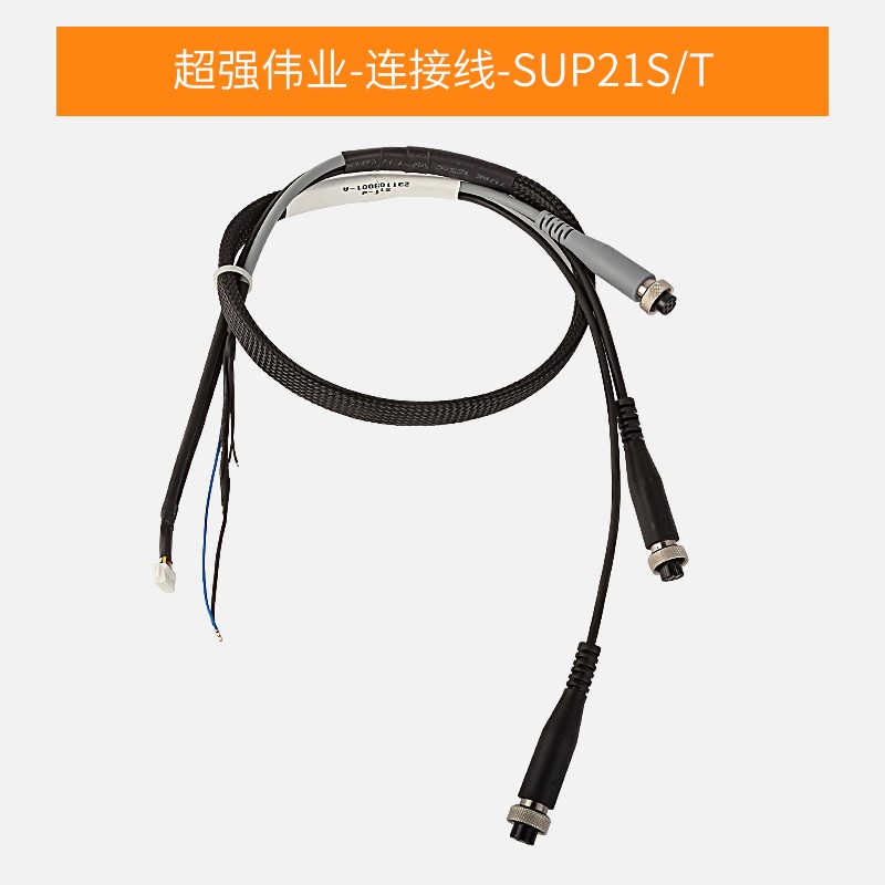 手持激光焊机超强伟业原装电s机反射振镜电机20S/21T/23T 摆动电