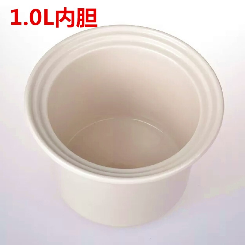 泉尔思手提式1L2L电炖锅宝贝汤粥煲电H炖锅煲汤白瓷燕窝炖盅电煲