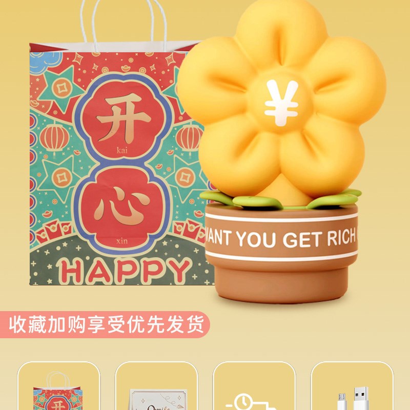 铅笔小夜灯卧室床头灯o睡眠拍拍灯创意搞怪台灯礼物可爱女生日礼