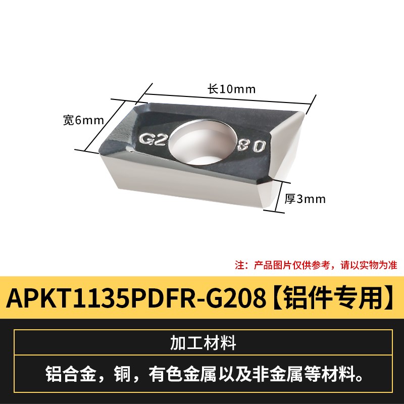 铝用刀盘400R数控kBT40BT30飞刀盘45度1604铝合金面铣刀盘90度KM1