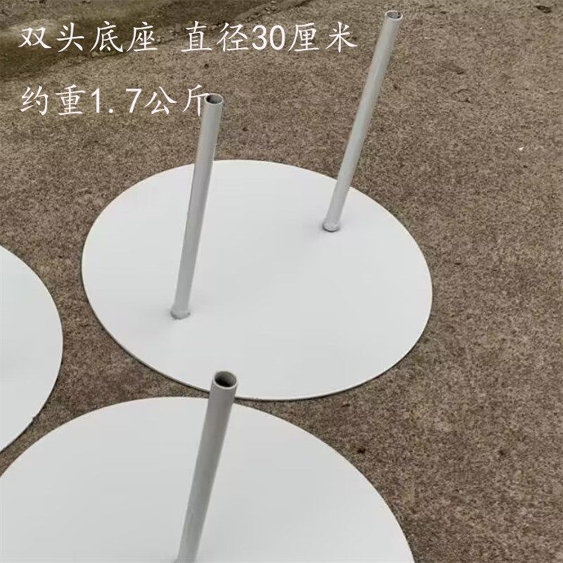 婚庆实心加重铁艺钢板底座纸花艺圆形底盘婚礼花杆路引造型铝塑管,节庆用品/礼品,路引,淘宝优惠券,粉丝福利购,淘宝优惠卷