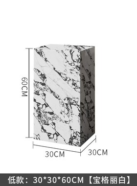 岩板立柱过道走廊入户玄关落地摆件F大理石底座装饰品摆台置物架