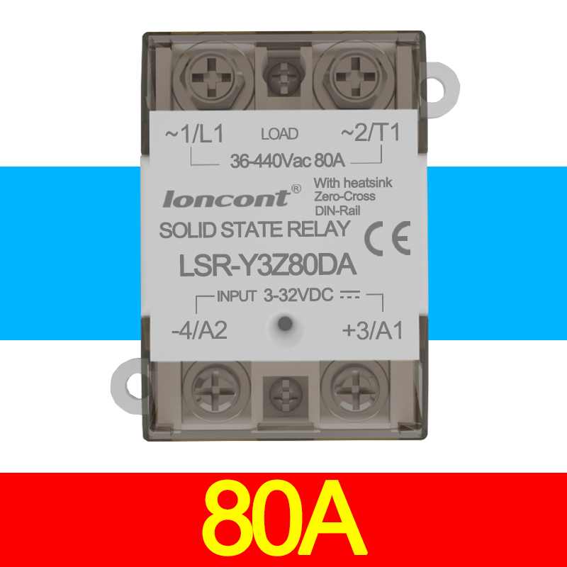 一体化单相直流控交流固态继电器10A-100A带散热器导轨SSR40.DA/D