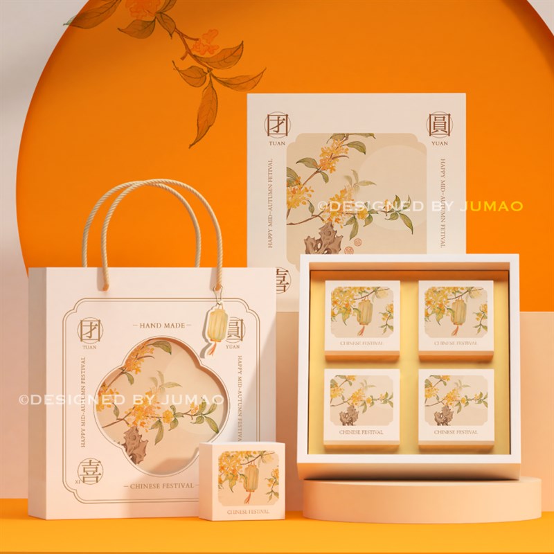 2023中秋月饼包装盒4粒礼盒蛋黄D酥高档6粒装8网红冰皮手提盒子