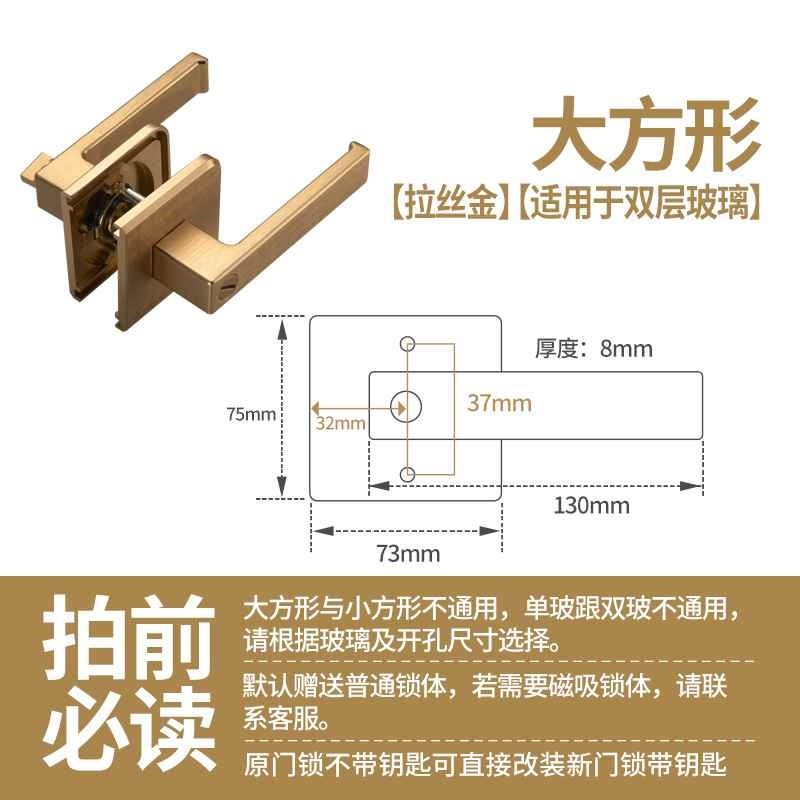 1618极窄平开门锁o极简卫生间浴室玻璃钛镁铝合金门锁通用型门把