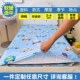 儿童幼儿园专用床垫纯棉午睡婴儿小宝宝托 托班褥子拼接四季 通用