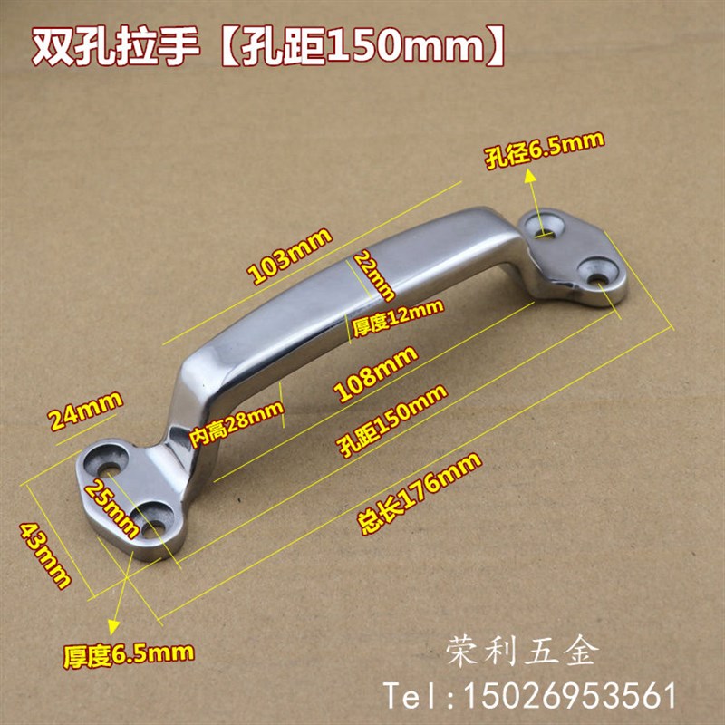 加厚304不锈钢大拉p手重型工业设备承重弓形提手明装式实心门把手
