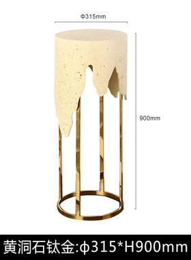 圆柱形底座石材石墩基p座客厅落地大理石柱摆件展示架洞石雕塑摆