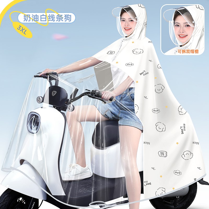 雨衣电动车单双人母子女亲子长款全身防暴雨接娃R专用透明雨披神