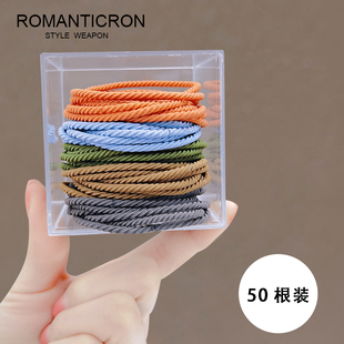 皮筋女扎头高颜值韩国黑色洋气橡皮筋夏季发量少短发不伤发皮圈