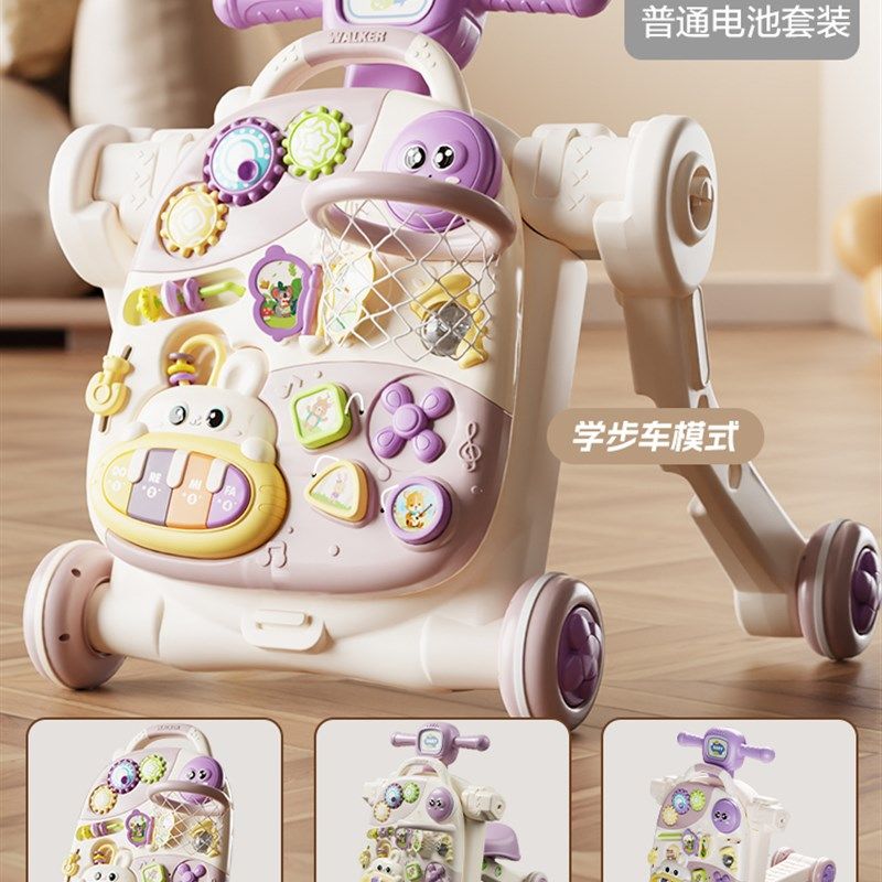 学步车婴儿手推宝宝学走路扶站神器助步车儿童小推车三合一周岁,玩具/童车/益智/积木/模型,手推学步玩具,淘宝优惠券,粉丝福利购,淘宝优惠卷