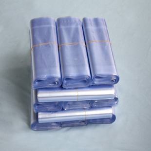pvc热缩袋透明保护膜塑封膜封鞋 膜盒子外包装 袋茶叶收缩袋宽32