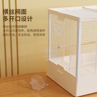 优嗖70栖林大号豪华别墅鸟笼玄凤笼子铝材立柱观赏家用鹦鹉笼横丝
