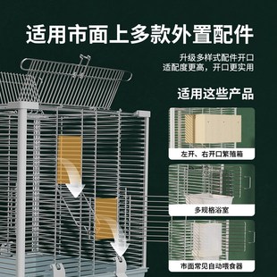 威毕鸟笼横丝不锈钢鹦鹉笼子家用大号玄凤虎皮小太阳繁殖别墅